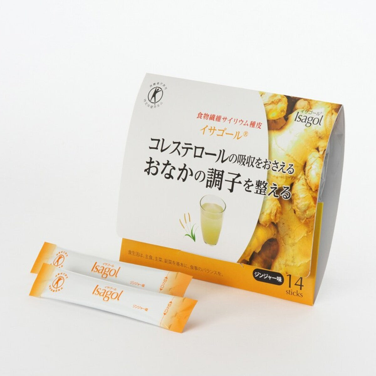 【特定保健用食品】イサゴール・ジンジャー味 14スティック