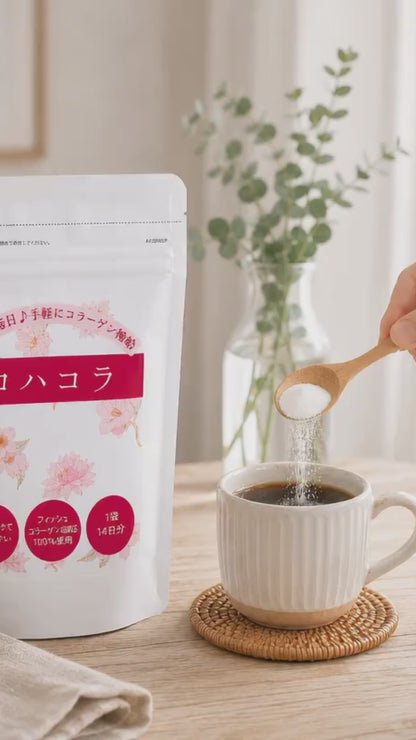 ロハコラ 70ｇ